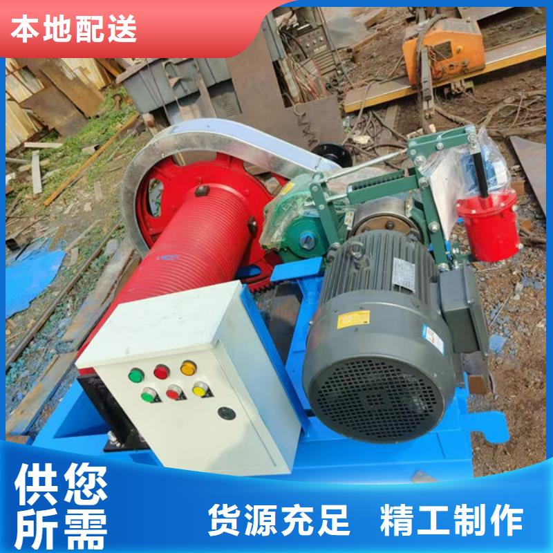 卷扬式启闭机液压启闭机厂家