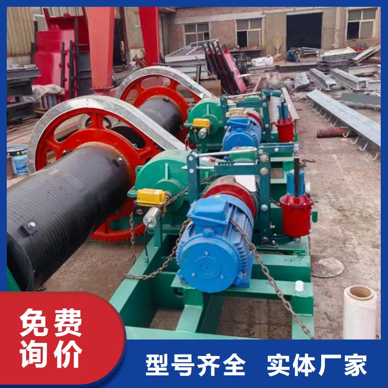 卷扬式启闭机液压启闭机一站式采购