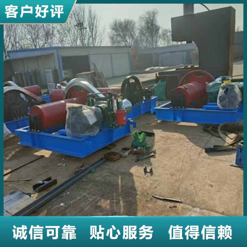 卷扬式启闭机卷扬式启闭机价格地道