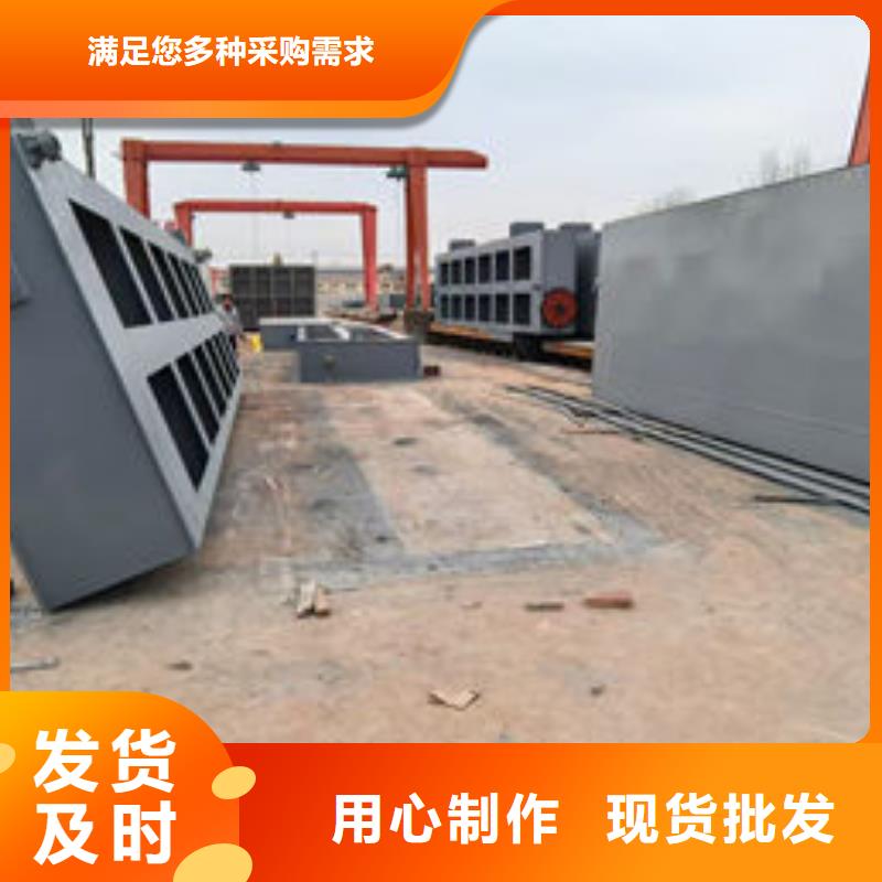 钢坝闸门,平板钢闸门专心专注专业