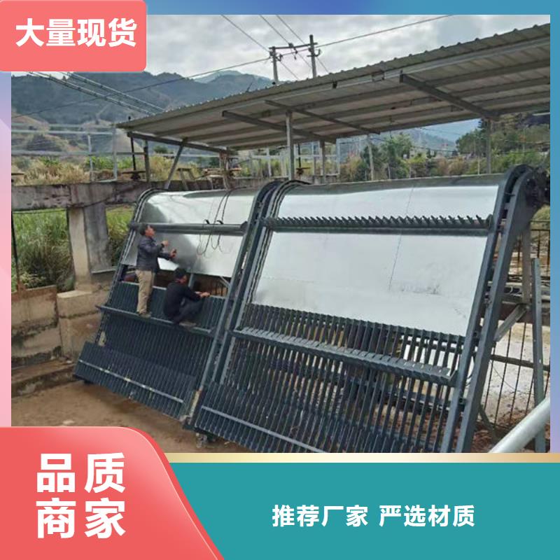清污机_齿耙式清污机价格低