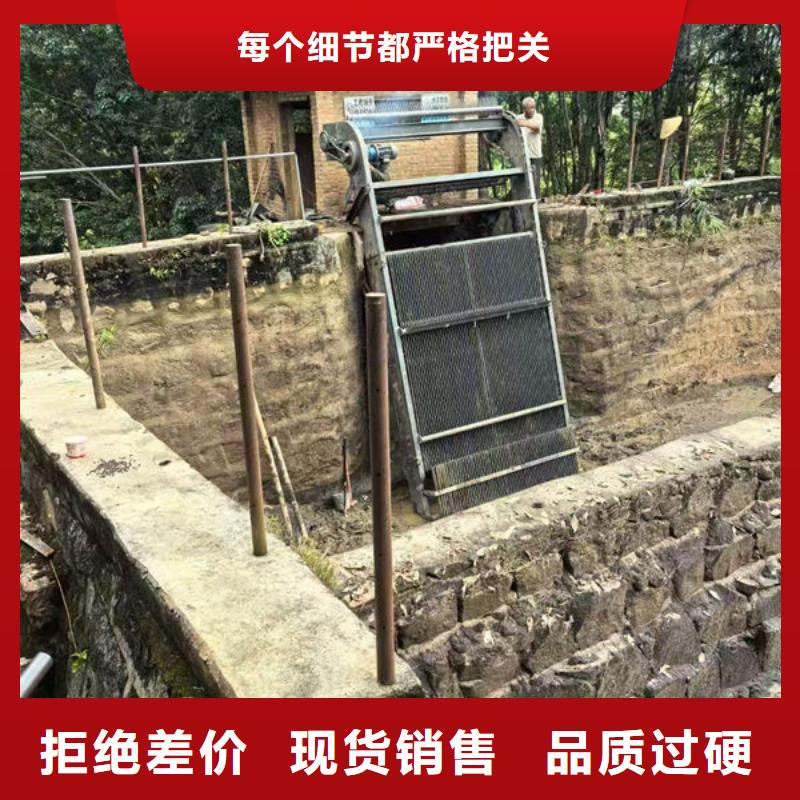 清污机_齿耙式清污机价格低