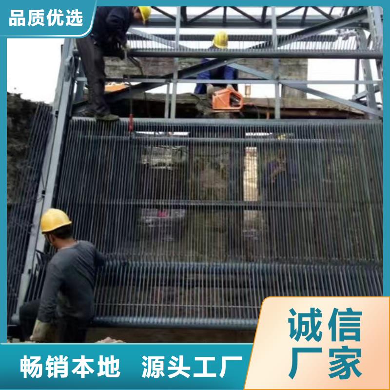 清污机_齿耙式清污机价格低