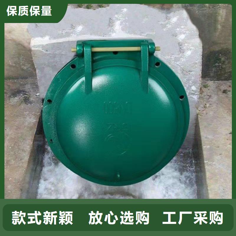 拍门_方拍门生产安装