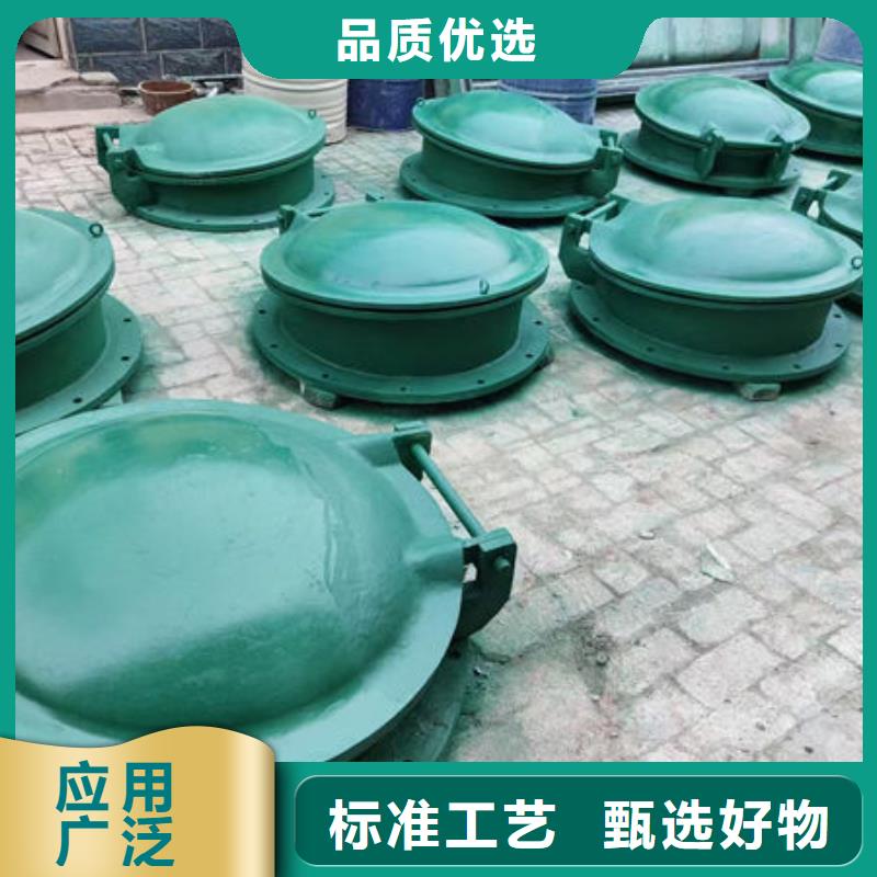 拍门_方拍门生产安装