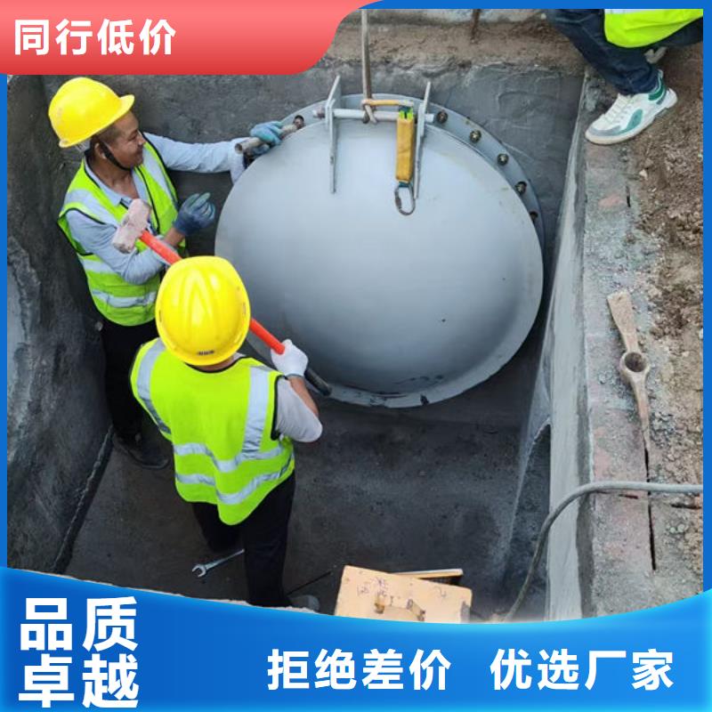 拍门_方拍门生产安装