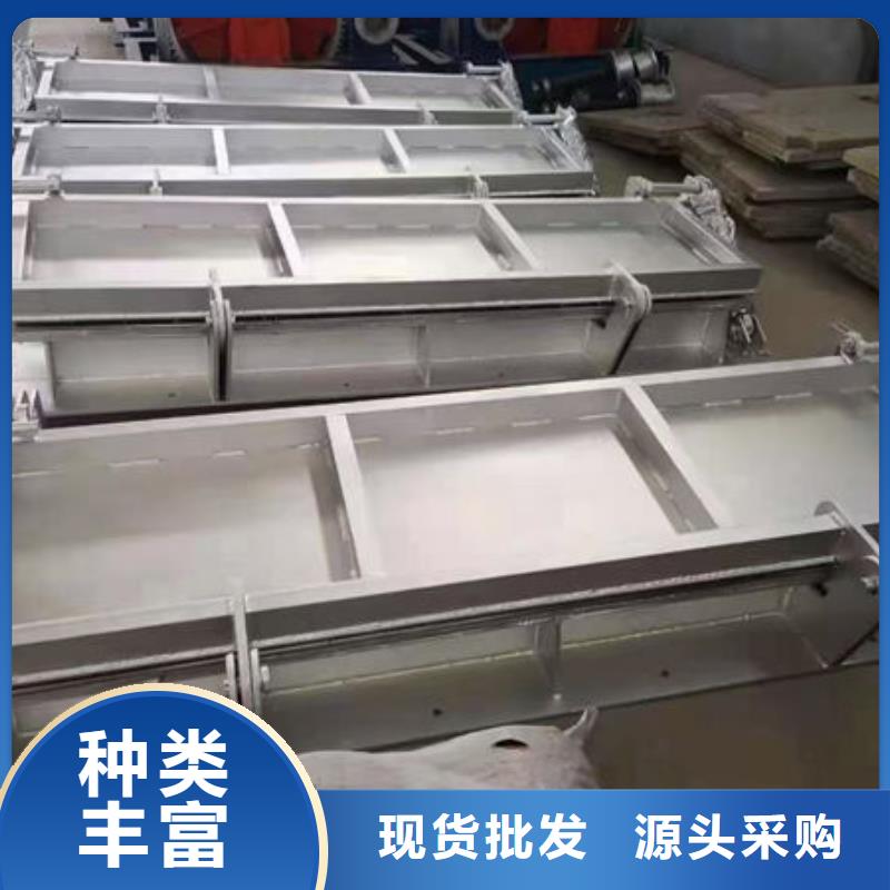 不锈钢闸门-铝合金闸门精心