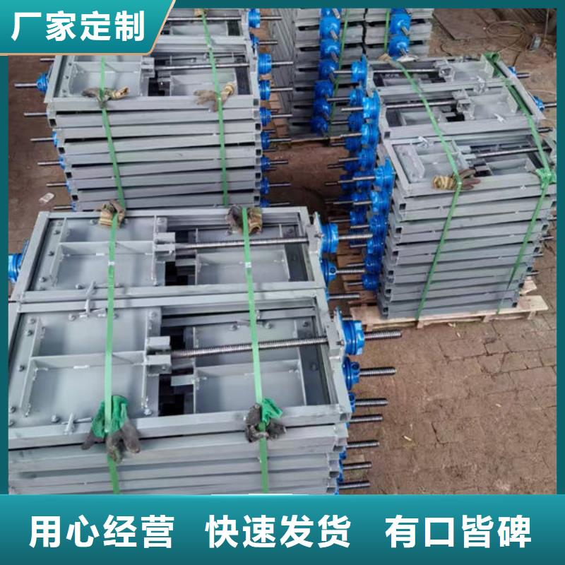 不锈钢闸门-铝合金闸门精心