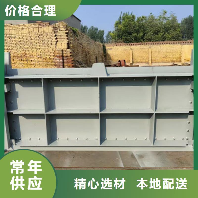 不锈钢闸门-铝合金闸门精心