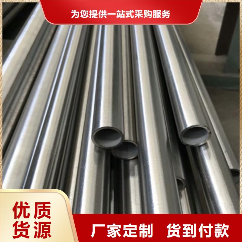 【卫生级不锈钢管】316不锈钢管对质量负责