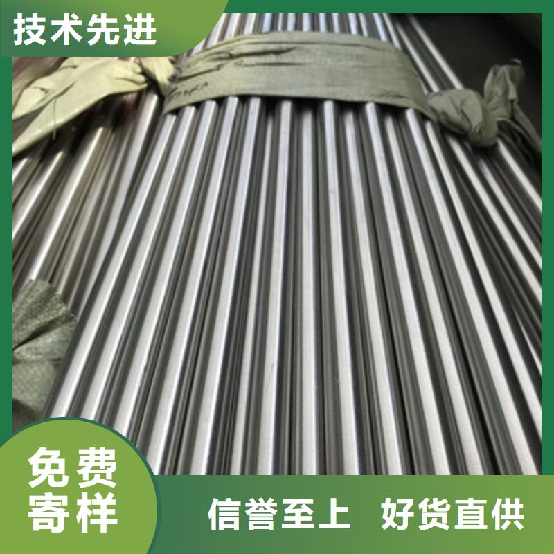 卫生级不锈钢管-316不锈钢管专注细节使用放心