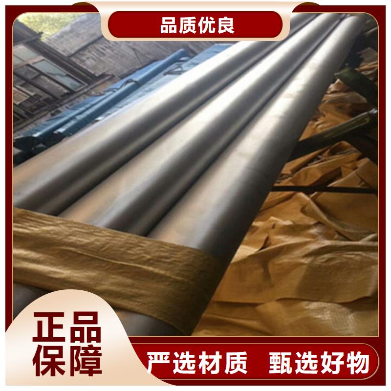 工业不锈钢管-BA级不锈钢管24小时下单发货
