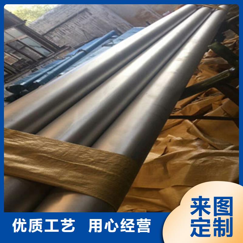 工业不锈钢管BA级不锈钢管专注细节使用放心