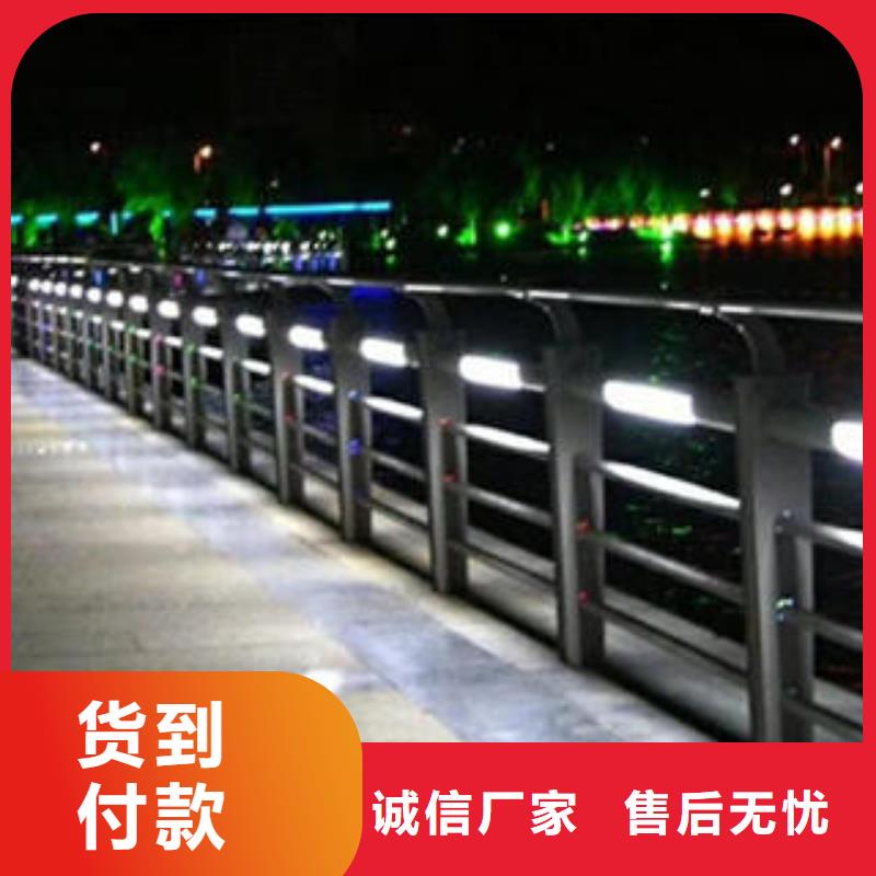 不锈钢碳素钢复合管护栏桥梁护栏立柱今日新品