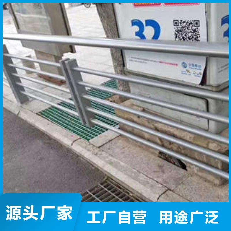 不锈钢碳素钢复合管护栏不锈钢复合管厂匠心打造