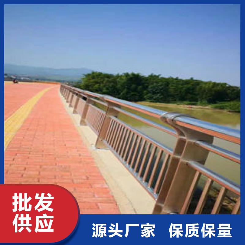 不锈钢碳素钢复合管护栏不锈钢复合管厂匠心打造