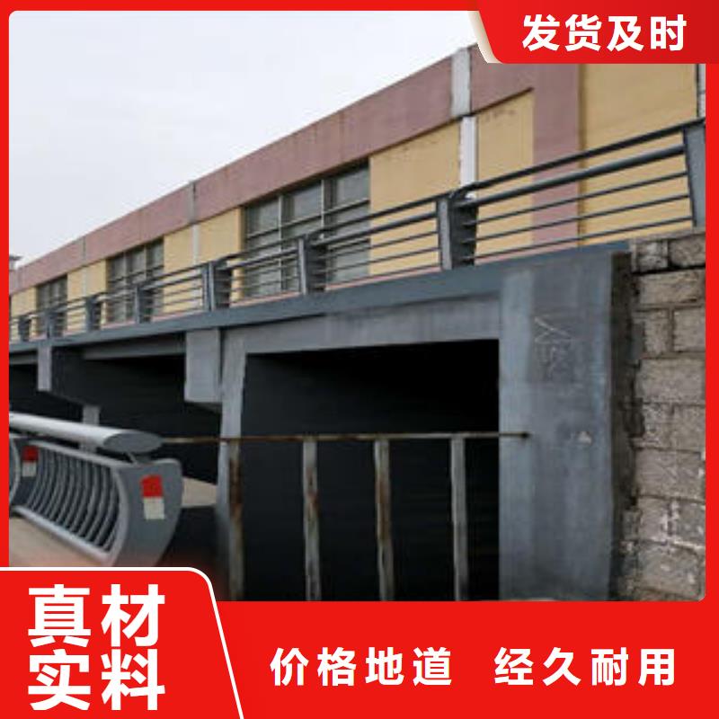 不锈钢碳素钢复合管护栏桥梁护栏立柱今日新品