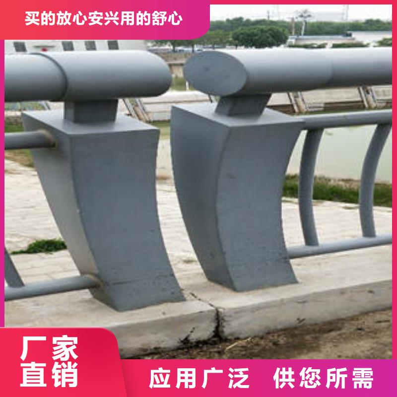 不锈钢碳素钢复合管护栏不锈钢复合管厂匠心打造