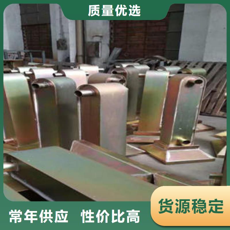 不锈钢碳素钢复合管护栏不锈钢复合管厂匠心打造