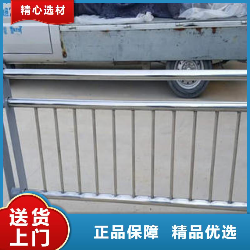 不锈钢碳素钢复合管护栏桥梁护栏立柱今日新品