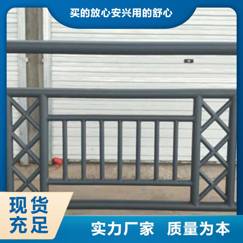 不锈钢碳素钢复合管护栏桥梁护栏立柱今日新品