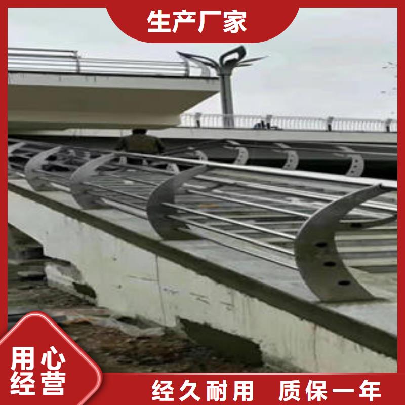 不锈钢碳素钢复合管护栏桥梁护栏立柱今日新品