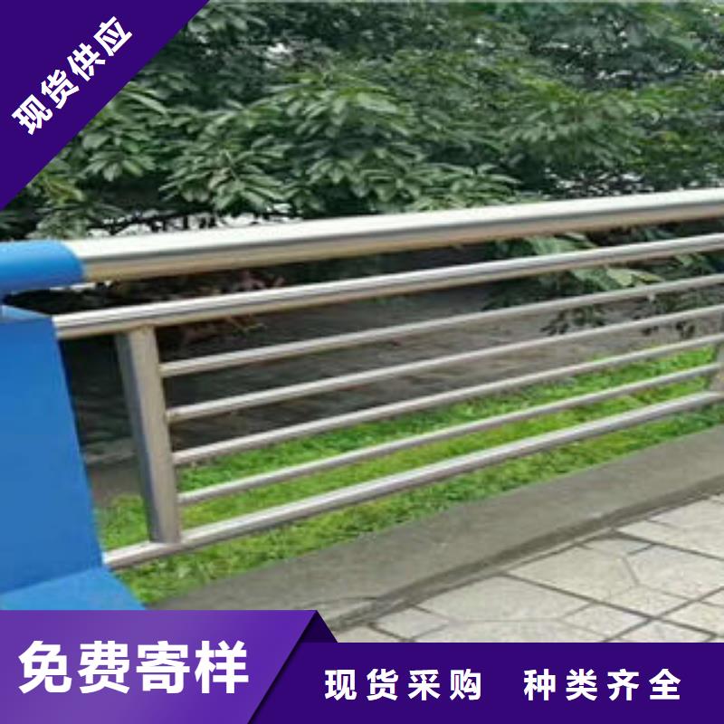 不锈钢碳素钢复合管护栏桥梁护栏立柱今日新品
