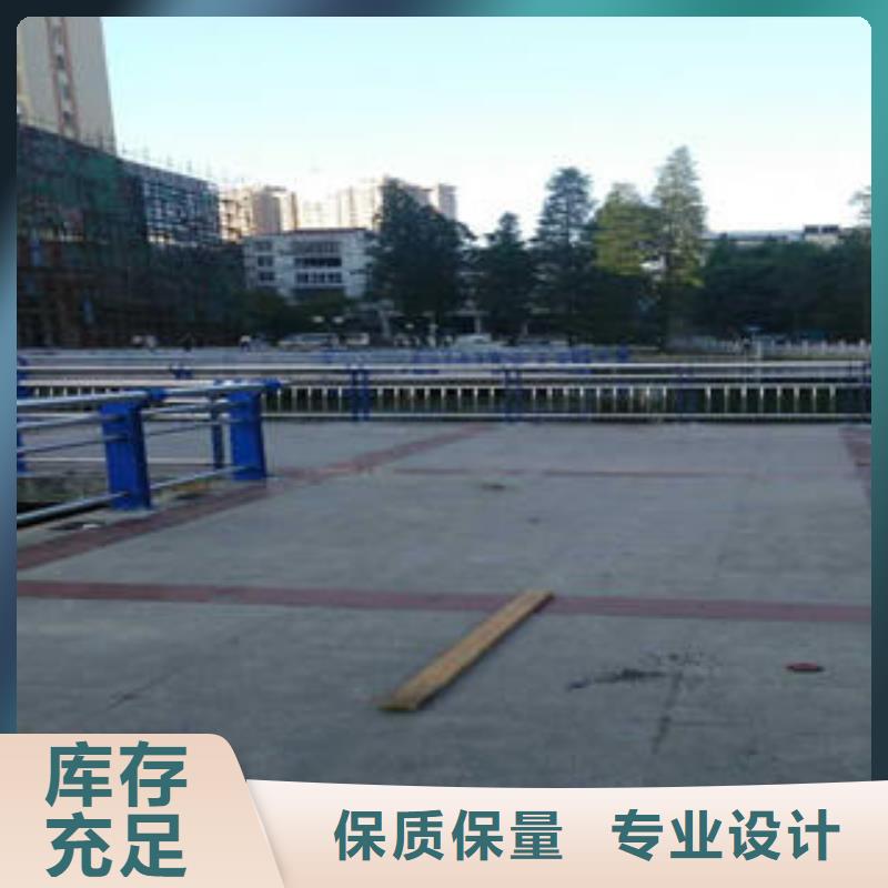 不锈钢碳素钢复合管护栏桥梁护栏立柱今日新品