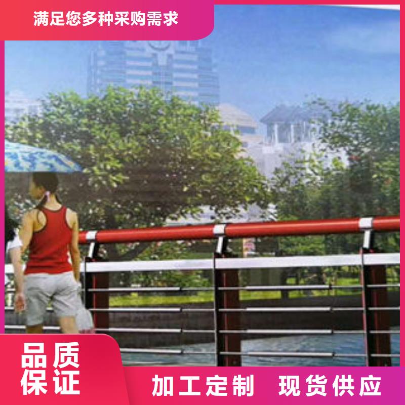 201不锈钢复合管不锈钢桥梁护栏全新升级品质保障