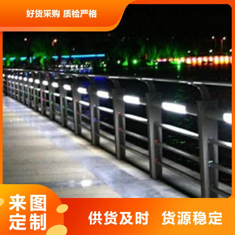 201不锈钢复合管实力商家