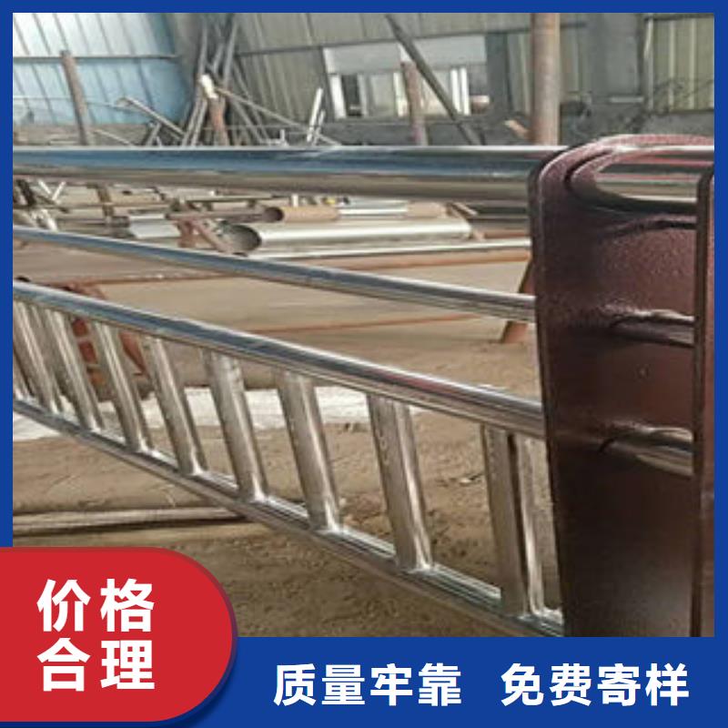 201不锈钢复合管实力商家