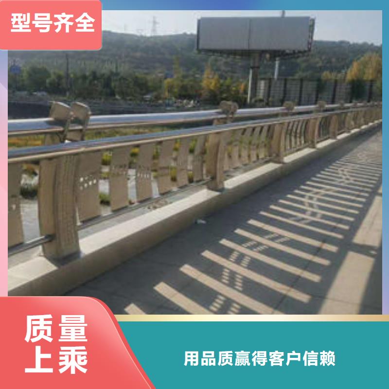 201不锈钢复合管实力商家
