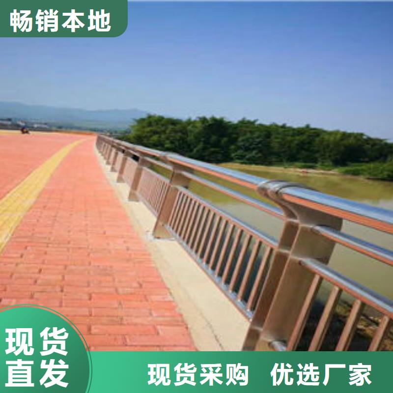 201不锈钢复合管实力商家