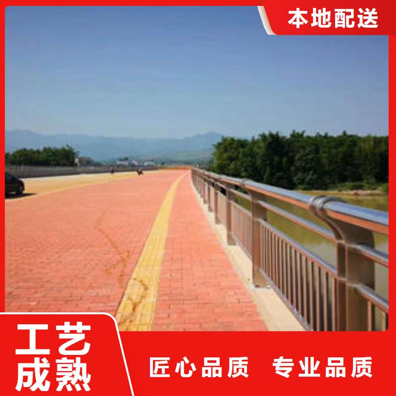 201不锈钢复合管实力商家
