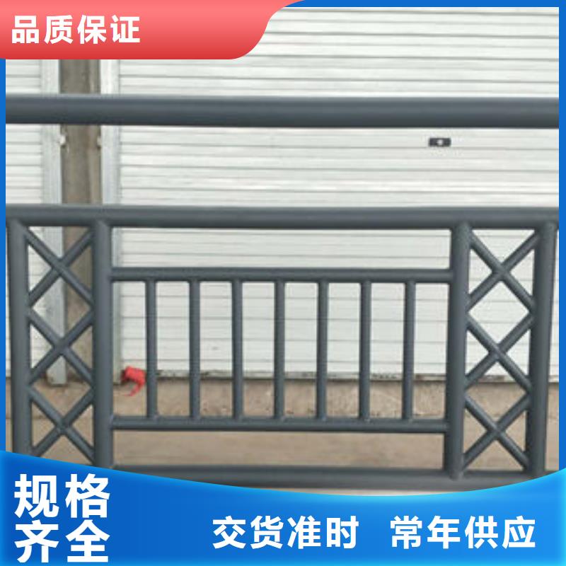 304不锈钢复合管不锈钢复合管楼梯扶手质量优价格低