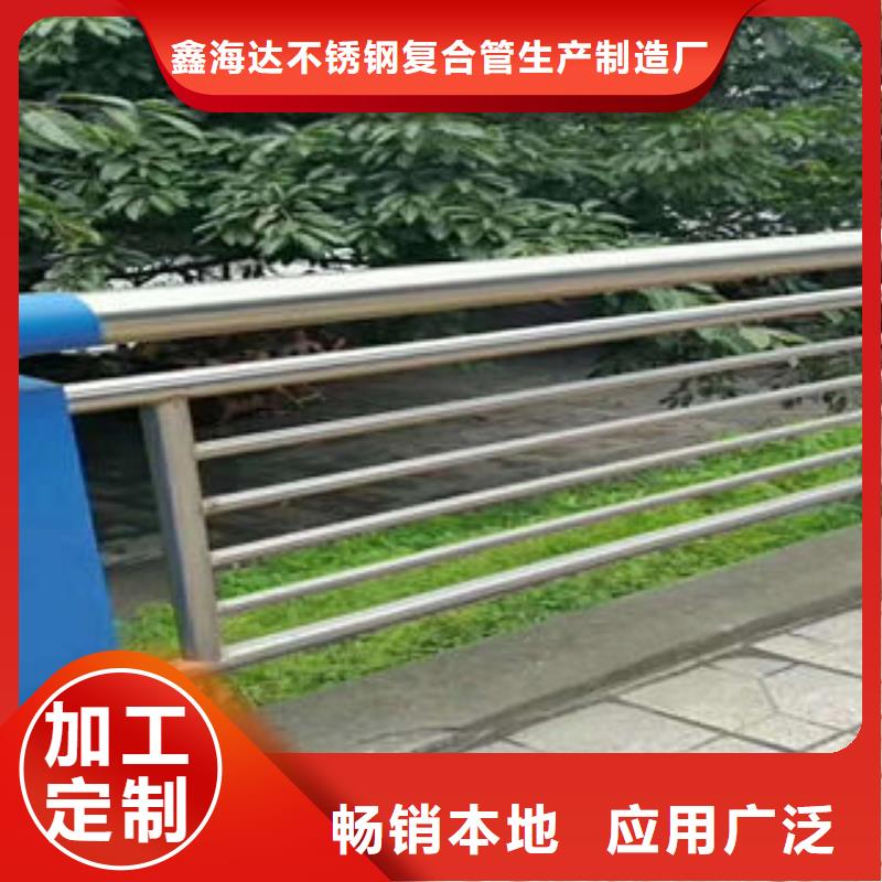 304不锈钢复合管出货及时