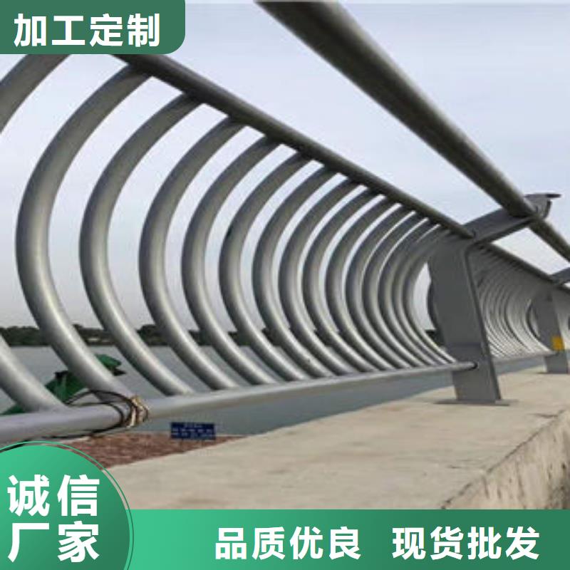 304不锈钢复合管不锈钢复合管楼梯扶手质量优价格低