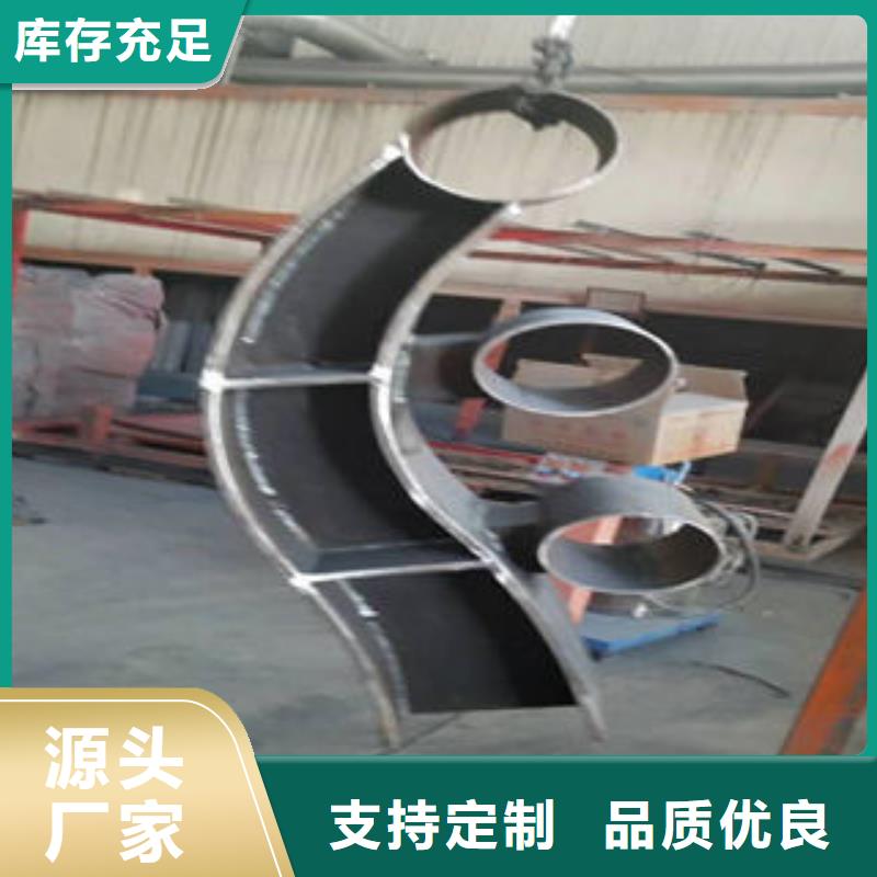 304不锈钢复合管桥梁护栏立柱厂家直销直供