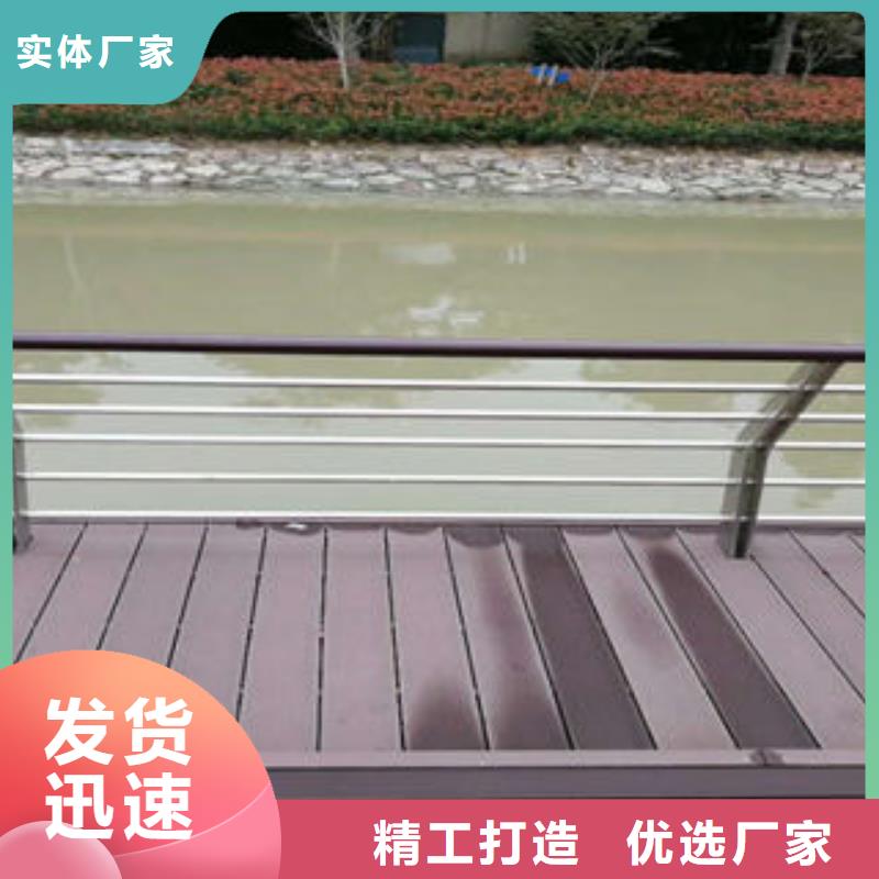 304不锈钢复合管不锈钢复合管楼梯扶手质量优价格低