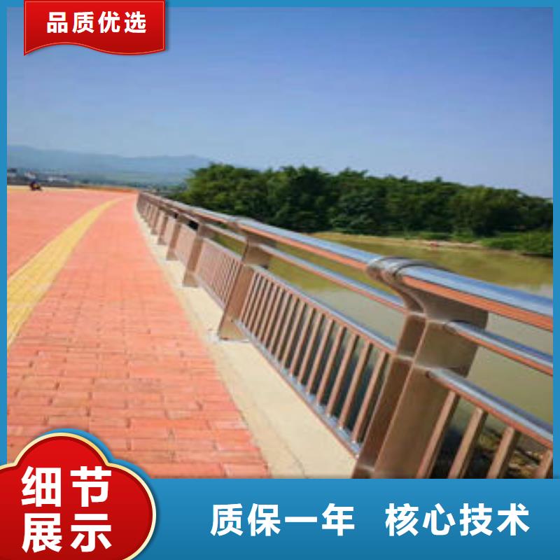 304不锈钢复合管出货及时