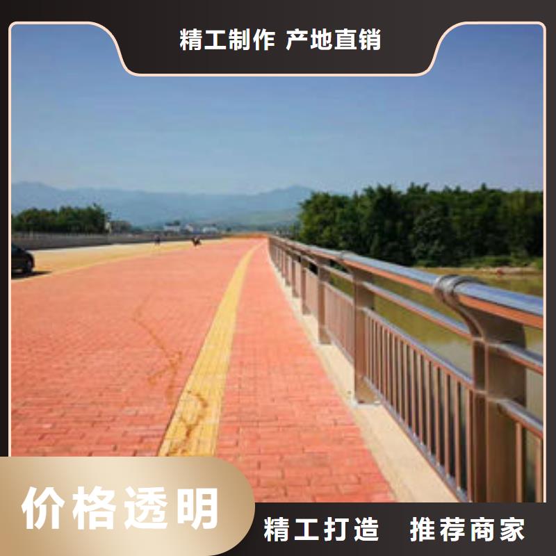 304不锈钢复合管出货及时