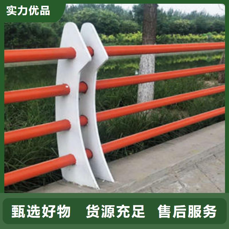 304不锈钢复合管不锈钢复合管楼梯扶手质量优价格低