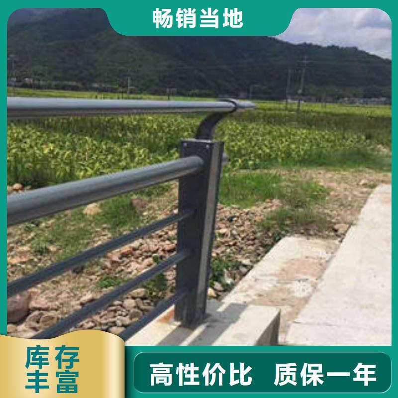 【不锈钢复合管桥梁护栏不锈钢复合管护栏免费回电】