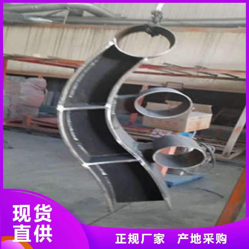 【不锈钢复合管桥梁护栏不锈钢复合管护栏免费回电】