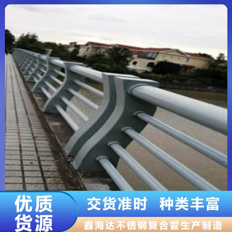 不锈钢复合管桥梁护栏304不锈钢复合管今年新款