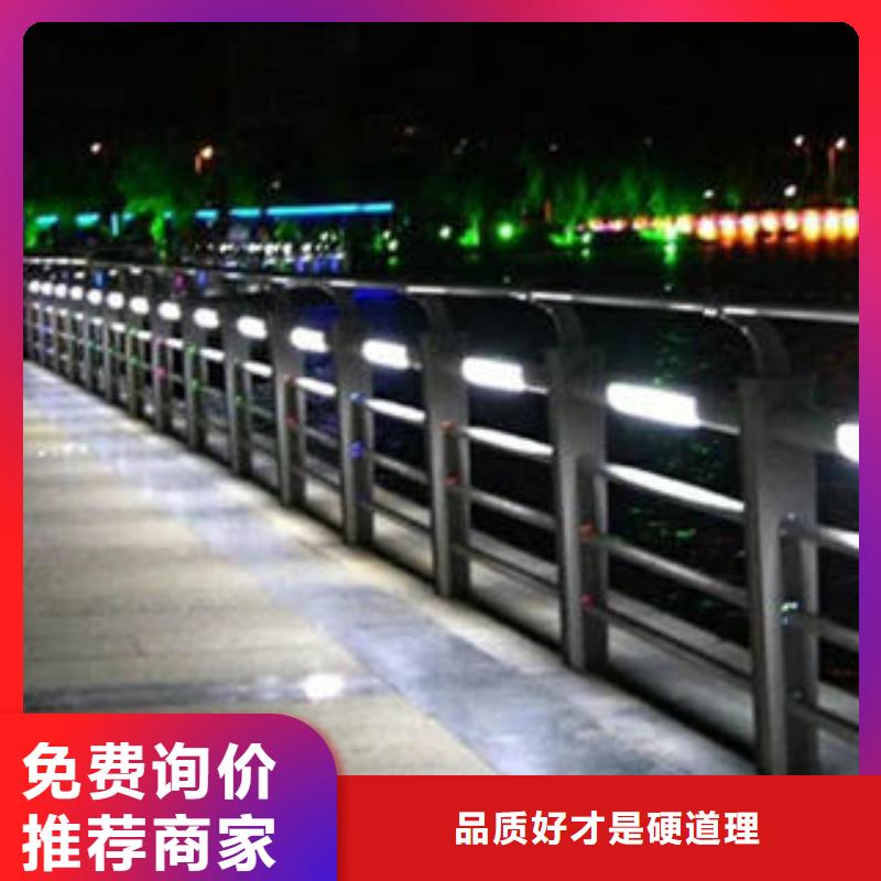 不锈钢复合管桥梁护栏,不锈钢桥梁护栏源头厂家直销