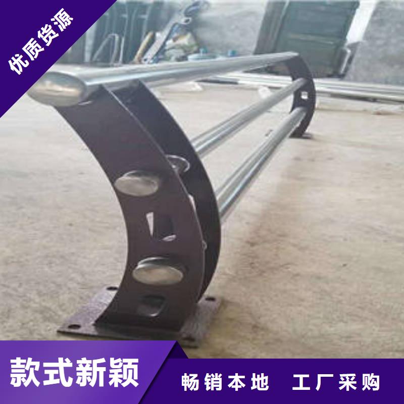 【不锈钢复合管桥梁护栏不锈钢复合管护栏免费回电】