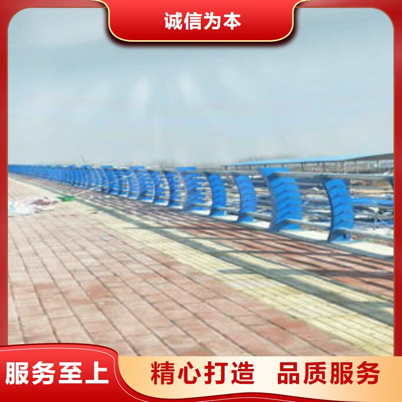 【不锈钢复合管桥梁护栏不锈钢复合管护栏免费回电】