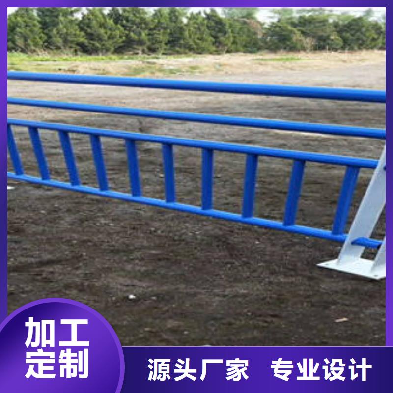 【不锈钢复合管桥梁护栏不锈钢复合管护栏免费回电】