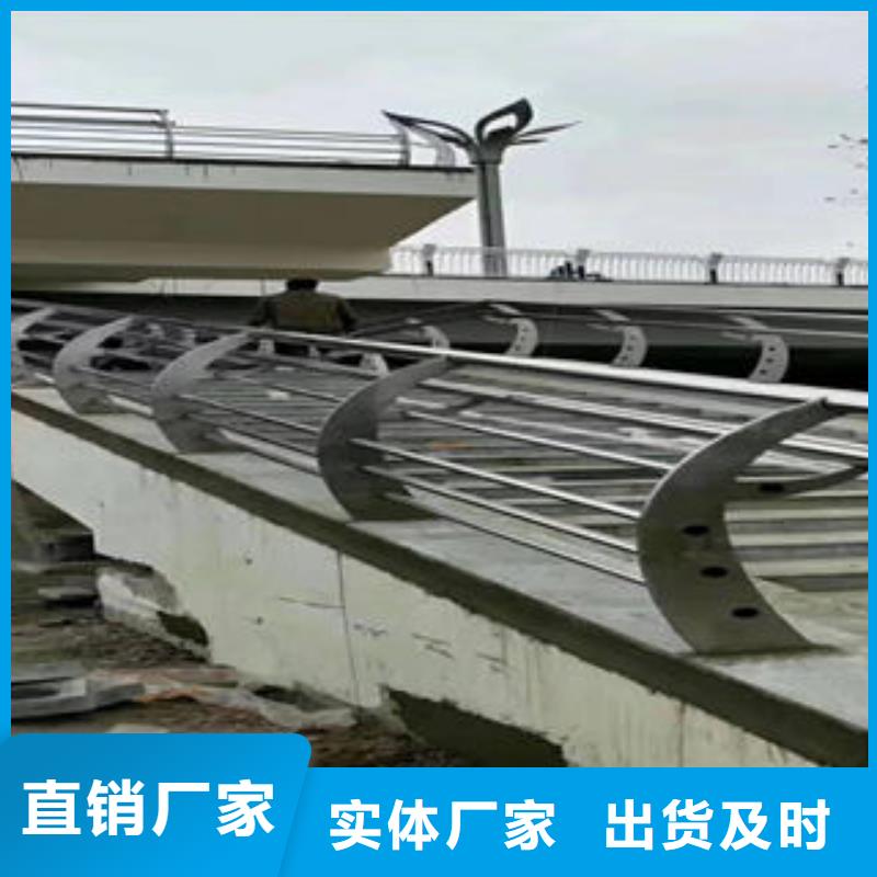 道路护栏【不锈钢复合管护栏厂家】质检合格出厂